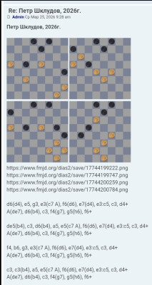 Screenshot_20260327-024026.jpg (261.93 KiB) Viewed 809 times Screenshot_20260327-024026.jpg