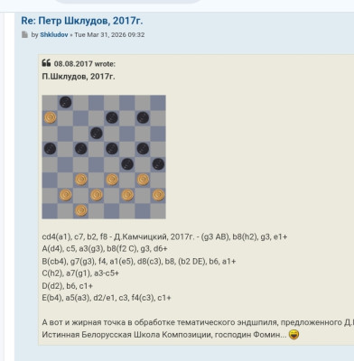 Screenshot_20260404-082001 (1).jpg