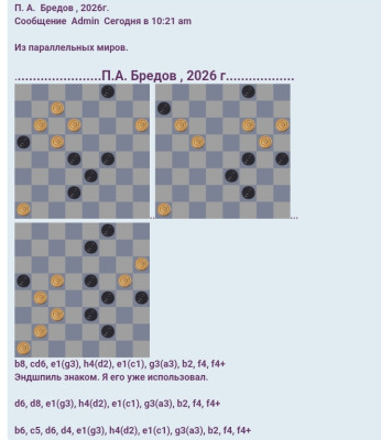 Screenshot_20260423-122602.jpg