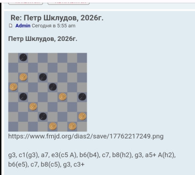 Screenshot_20260415-192546.jpg