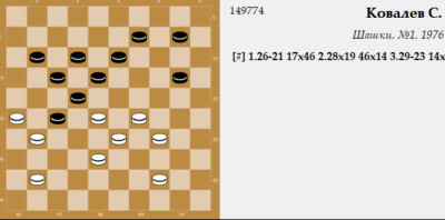 Screenshot_20260523-200651.jpg