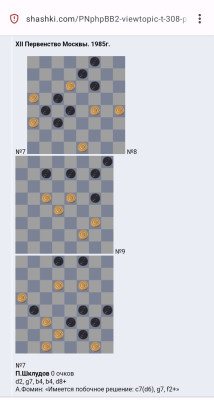 Screenshot_20241217-011905.jpg