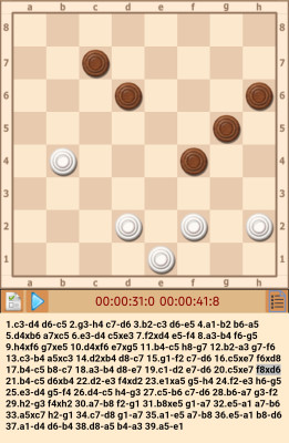 Screenshot_20260704-062237.jpg