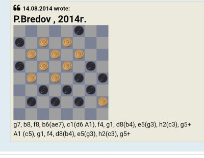 Screenshot_20260703-121809.jpg