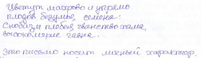 ddund_12 (1).jpg