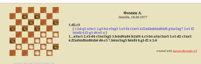 Screenshot_20260717-081300.jpg
