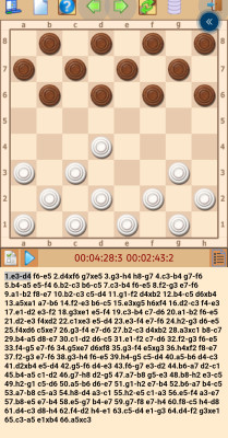 Screenshot_20260811-020055.jpg