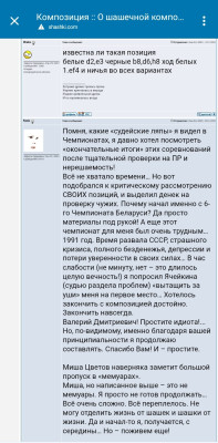 Screenshot_20250524-075235.jpg