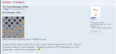 Screenshot_20261004-010634.jpg