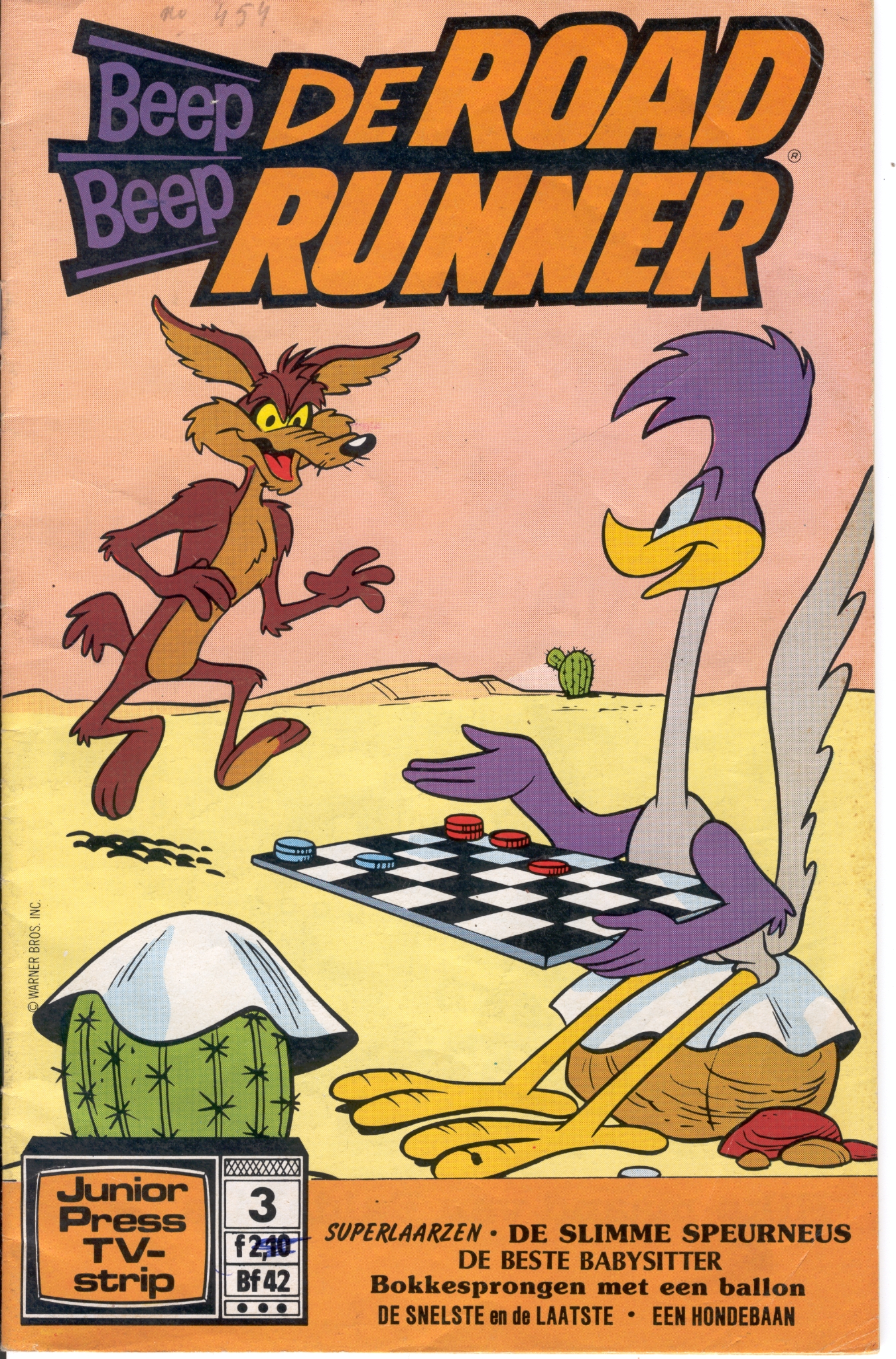 033 Roadrunner n 0454  .JPG