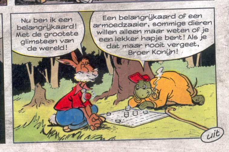 0086 D Duck 45 1991    n  1288   .JPG