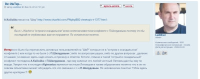 Screenshot_20250814-043013.jpg (91.27 KiB) Viewed 5242 times Screenshot_20250814-043013.jpg