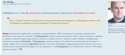 Screenshot_20250820-121709.jpg (107.95 KiB) Viewed 5056 times Screenshot_20250820-121709.jpg