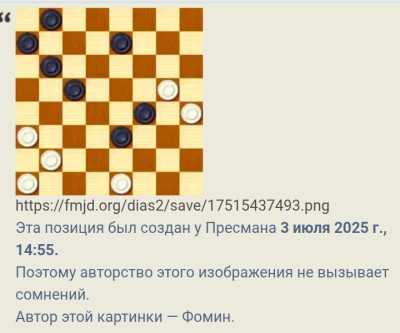 Screenshot_20250818-190112_1.jpg (166.79 KiB) Viewed 30055 times Screenshot_20250818-190112_1.jpg