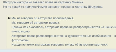 Screenshot_20250824-172446.jpg (96.46 KiB) Viewed 30050 times Screenshot_20250824-172446.jpg