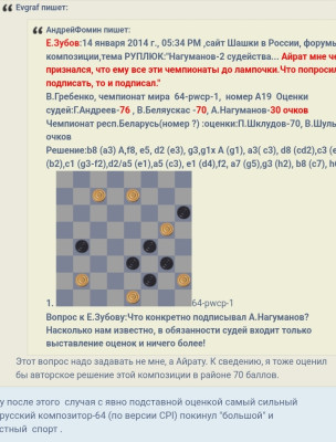 Screenshot_20251009-195734.jpg (281.21 KiB) Viewed 30439 times Screenshot_20251009-195734.jpg