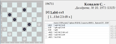 Андрею 2025-07_01.jpg (63.52 KiB) Viewed 1592 times Андрею 2025-07_01.jpg