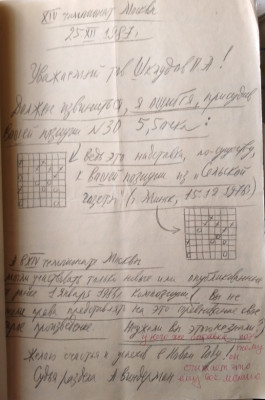 IMG-20240901-083337-743 (1).jpg