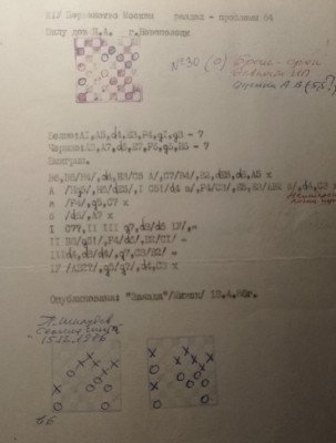 IMG_20251111_035524_515.jpg (197.14 KiB) Viewed 1114 times IMG_20251111_035524_515.jpg