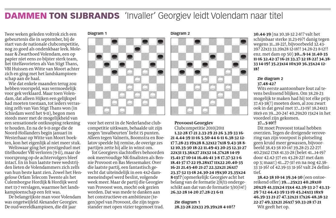 Volkskrantrubriek 5-3-2011