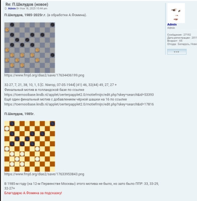 Screenshot_20251219-083632 (1).jpg